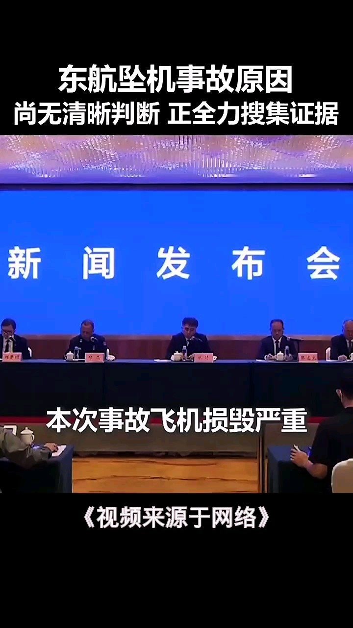 最新短新聞集錦，聚焦時事熱點，傳遞最新資訊，最新短新聞集錦，時事熱點速遞，最新資訊一覽