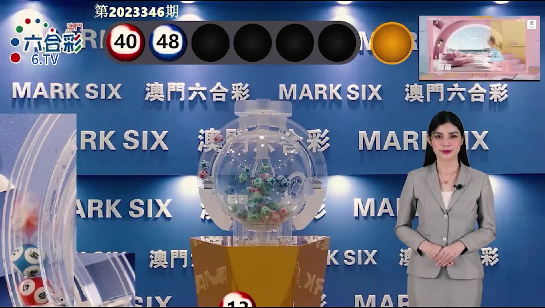 探索未來(lái)的澳門(mén)，新澳門(mén)期期準(zhǔn)展望（XXXX年視角），澳門(mén)未來(lái)展望，新澳門(mén)的發(fā)展藍(lán)圖（XXXX年視角）
