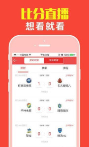 探索神秘的數(shù)字組合，關(guān)于77777888管家婆四肖四碼的解讀與探索，揭秘?cái)?shù)字組合之謎，關(guān)于管家婆四肖四碼77777與888的解讀與探索