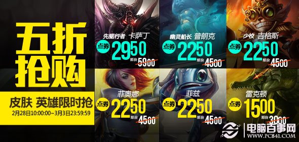 新奧天天全年免費(fèi)大全，探索無(wú)限可能的娛樂(lè)盛宴，新奧天天全年免費(fèi)娛樂(lè)盛宴，無(wú)限可能的探索之旅