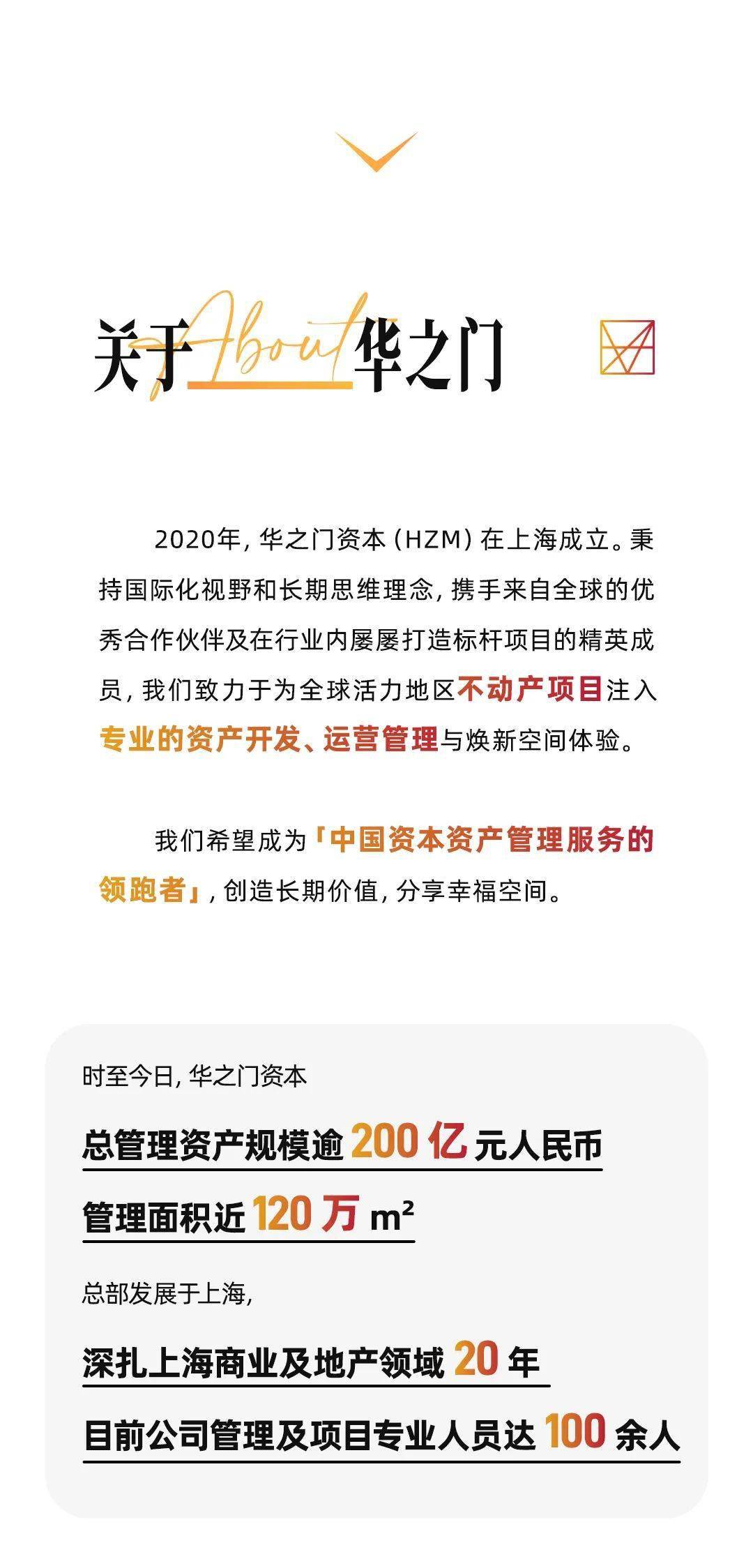 探索2025新門(mén)正版免費(fèi)資本的世界，探索未來(lái)，2025正版免費(fèi)資本的世界