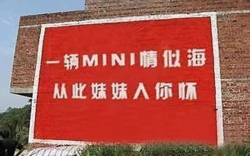 鳳凰老家與管家婆的傳奇故事，數(shù)字背后的溫情與智慧，鳳凰老家與管家婆的傳奇故事，溫情與智慧的數(shù)字背后之旅