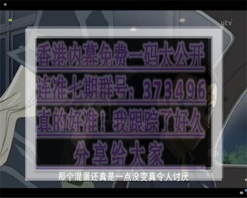 王中王493333特馬王中王，傳奇與榮耀的象征，王中王493333特馬，傳奇與榮耀的象征