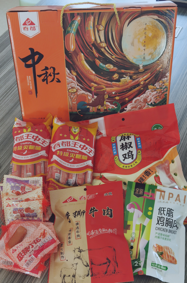 探索數(shù)字背后的秘密，關(guān)于77777788888王中王中2024的奇幻之旅，數(shù)字背后的秘密，奇幻之旅之王中王777777與88888在2024的傳奇故事探索