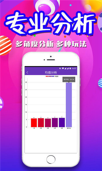 新天天彩免費資料大全，探索與利用，新天天彩免費資料大全，探索與利用的秘密