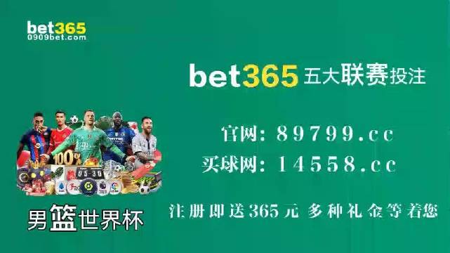 揭秘493333王中王與鳳凰網(wǎng)合作背后的故事，探索493圖庫免費(fèi)資料的深度價(jià)值，揭秘，王中王與鳳凰網(wǎng)合作背后的故事，探索493圖庫資料深度價(jià)值