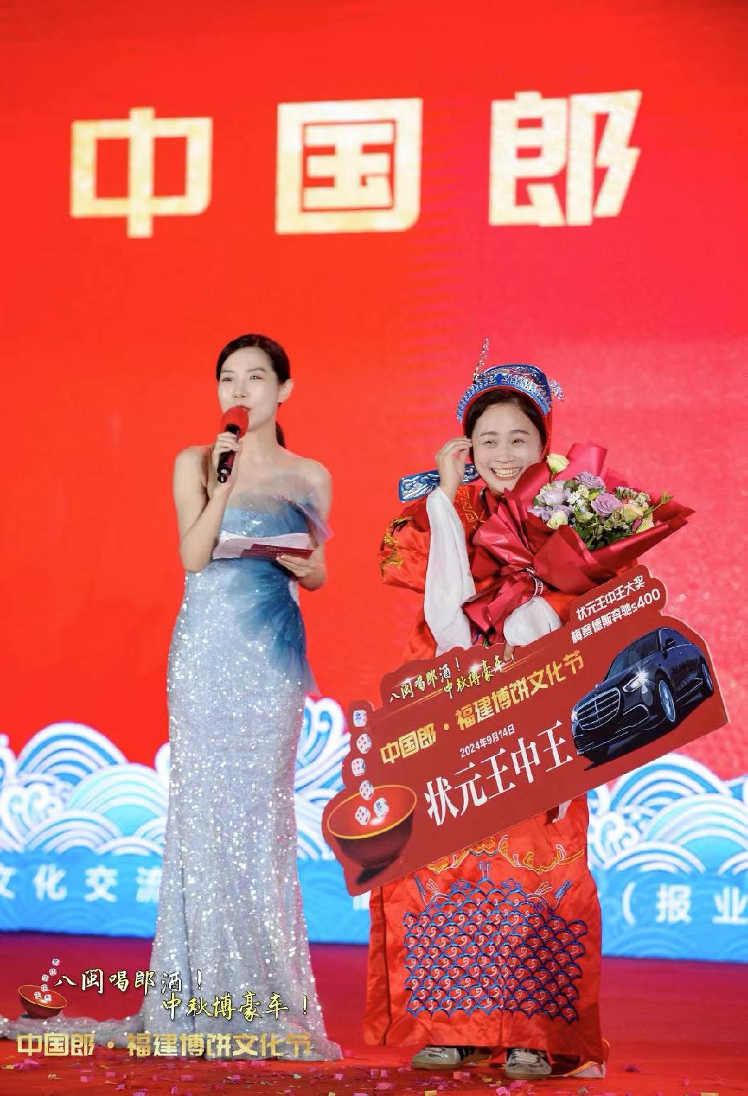 探索數(shù)字背后的故事，王中王與數(shù)字777777與數(shù)字8888的傳奇之旅，王中王，數(shù)字傳奇之旅——777777與8888的神秘故事探索