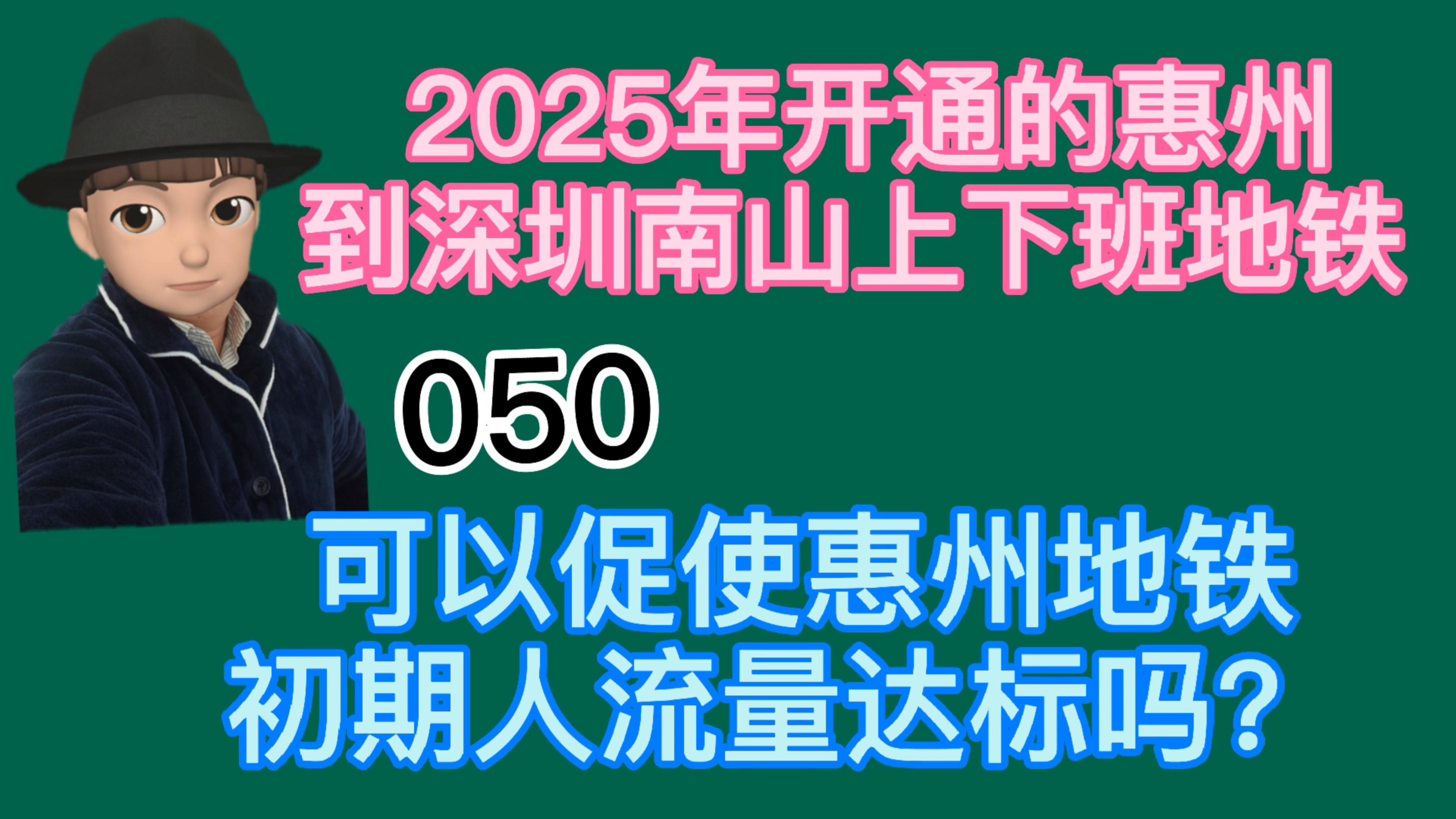 新奧2025天天開好彩，邁向成功的每一步都在書寫輝煌篇章，邁向輝煌篇章，新奧2025天天開好彩，每一步鑄就成功之路