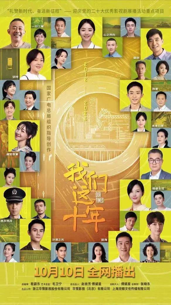 新門內(nèi)部資料大全更新，深度解讀與前瞻性探討，新門內(nèi)部資料更新解讀與前瞻性探討深度解析