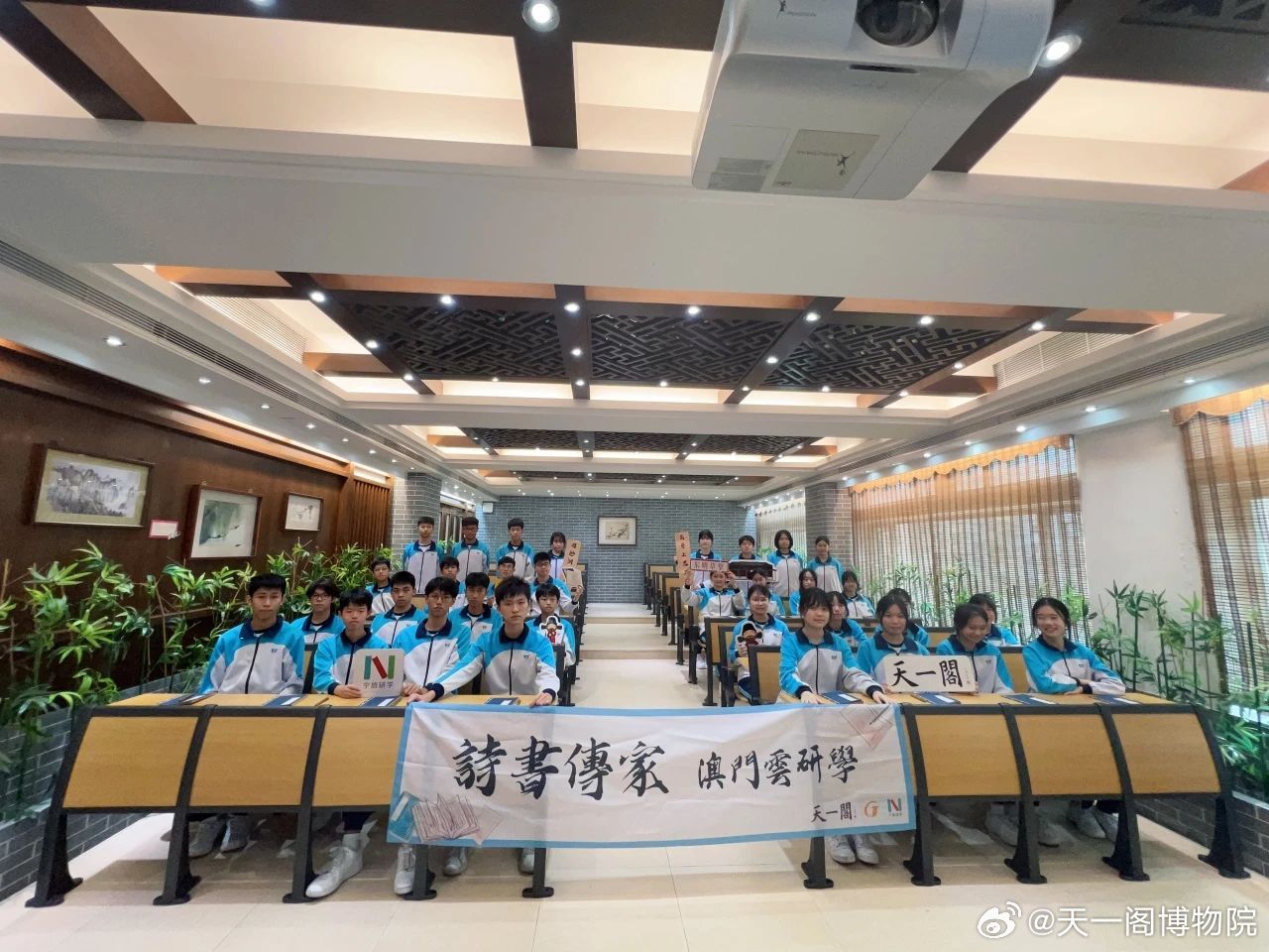 新澳門管家婆一特一中，探索現(xiàn)代博彩管理的典范，現(xiàn)代博彩管理典范，澳門管家婆一特一中探索之路