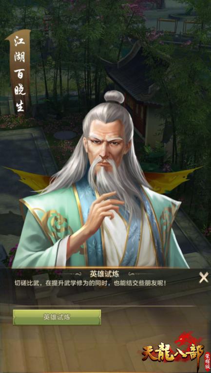 探索2025天天彩，免費(fèi)資料的無限可能，探索天天彩未來趨勢，免費(fèi)資料與無限可能性的探索（2025年展望）