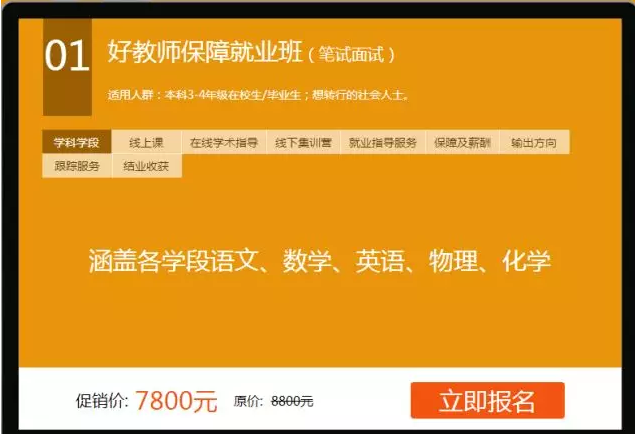 新奧精準(zhǔn)免費(fèi)提供港澳彩，探索精準(zhǔn)資訊的力量，新奧精準(zhǔn)免費(fèi)提供港澳彩，探索精準(zhǔn)資訊的力量與影響