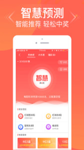 揭秘管家婆三肖三必中一的神秘面紗，揭秘管家婆三肖三必中一的神秘面紗，真相大揭秘