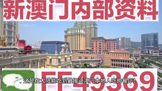 澳門彩票的未來之路，探索與期待，澳門彩票的未來之路，探索發(fā)展，期待輝煌