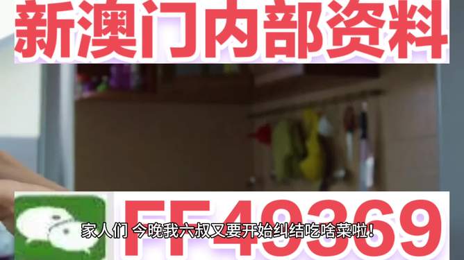 探索未來之門，新澳門開獎(jiǎng)結(jié)果揭曉之夜（2025年今晚），探索未來之門，新澳門開獎(jiǎng)結(jié)果揭曉之夜（獨(dú)家報(bào)道）