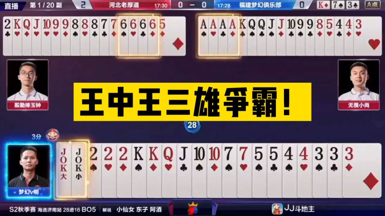 探索72396王中王高手論壇，一個(gè)高手云集的技術(shù)交流圣地，72396王中王高手論壇，技術(shù)交流圣地的探索
