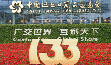 澳門管家婆與中國(guó)的獨(dú)特魅力，探尋中澳合作的無(wú)限可能，澳門管家婆與中國(guó)獨(dú)特魅力，探尋中澳合作潛力無(wú)限之旅