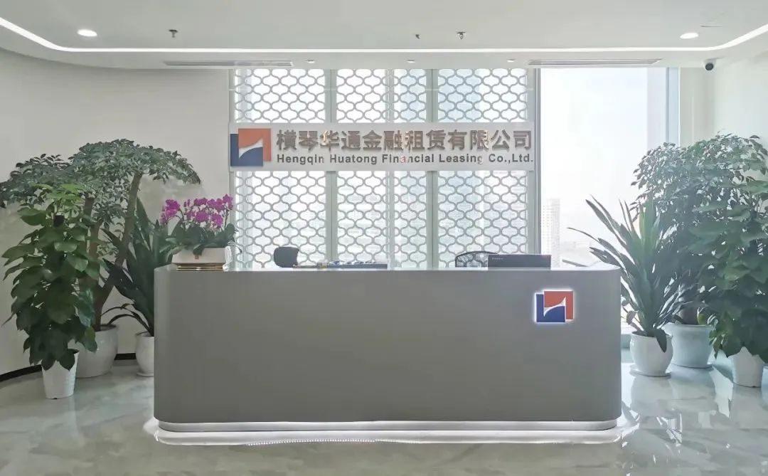 澳門中特期期中期期準，探索與預(yù)測，澳門中特期精準預(yù)測與探索