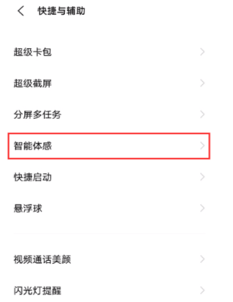 香港鐵算算盤4887，免費公開資料大全深度解析，香港鐵算算盤4887深度解析與免費公開資料大全