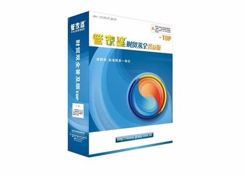 管家婆一與中特，探索現(xiàn)代企業(yè)管理的新模式，管家婆一與中特，探索現(xiàn)代企業(yè)管理創(chuàng)新模式