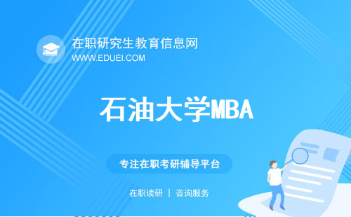 新奧資料大全最新版 2025概覽，新奧資料大全最新版 2025概覽，全面了解新奧集團(tuán)概況與業(yè)務(wù)布局