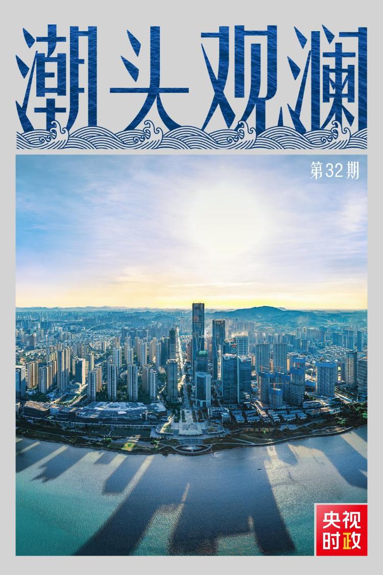 澳門資料大全與正版資料查詢，探索未來(lái)的關(guān)鍵線索（2025展望），澳門資料大全與正版資料查詢，探索未來(lái)關(guān)鍵線索，展望2025年發(fā)展藍(lán)圖