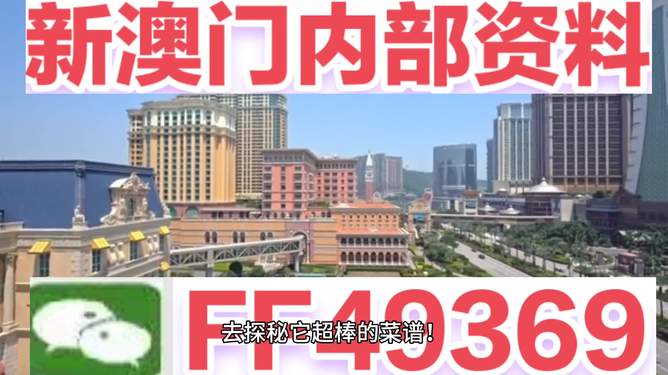 探索未來的幸運(yùn)之門，2025今晚新澳門開獎(jiǎng)結(jié)果，探索未來幸運(yùn)之門，揭秘2025新澳門開獎(jiǎng)結(jié)果