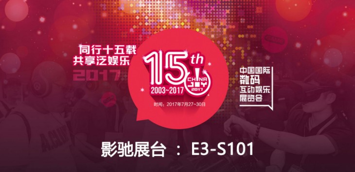 新奧天天開(kāi)好彩，邁向未來(lái)的免費(fèi)彩彩新紀(jì)元，邁向未來(lái)，新奧天天開(kāi)好彩，免費(fèi)彩彩新紀(jì)元開(kāi)啟