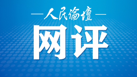 新澳正版資料免費(fèi)大全，探索與利用，新澳正版資料免費(fèi)探索與利用大全