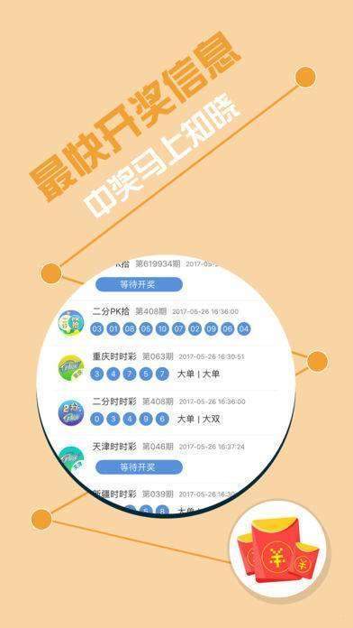 王中王心水與王中王論壇，探索知識(shí)與智慧的交匯點(diǎn)，王中王心水與王中王論壇，知識(shí)與智慧的交匯探索