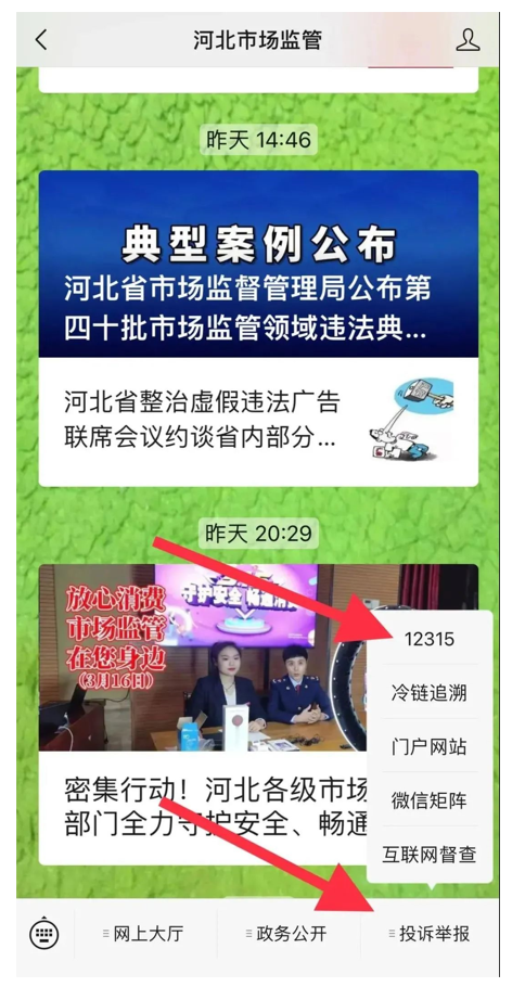 揭秘管家與100管家婆的中獎(jiǎng)規(guī)則，一場(chǎng)智慧與運(yùn)氣的較量，揭秘管家與管家婆的中獎(jiǎng)規(guī)則，智慧與運(yùn)氣的較量之戰(zhàn)