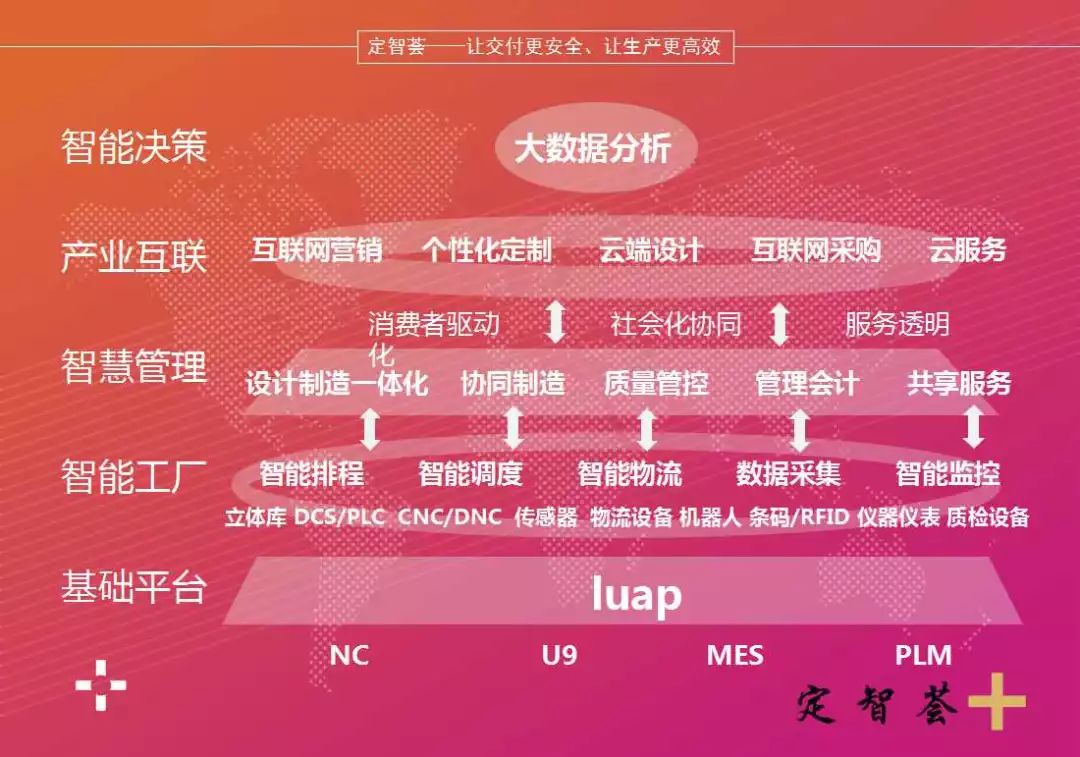 管家與100管家婆中獎規(guī)則，探索與解析，管家與管家婆中獎規(guī)則解析，深度探索與解讀