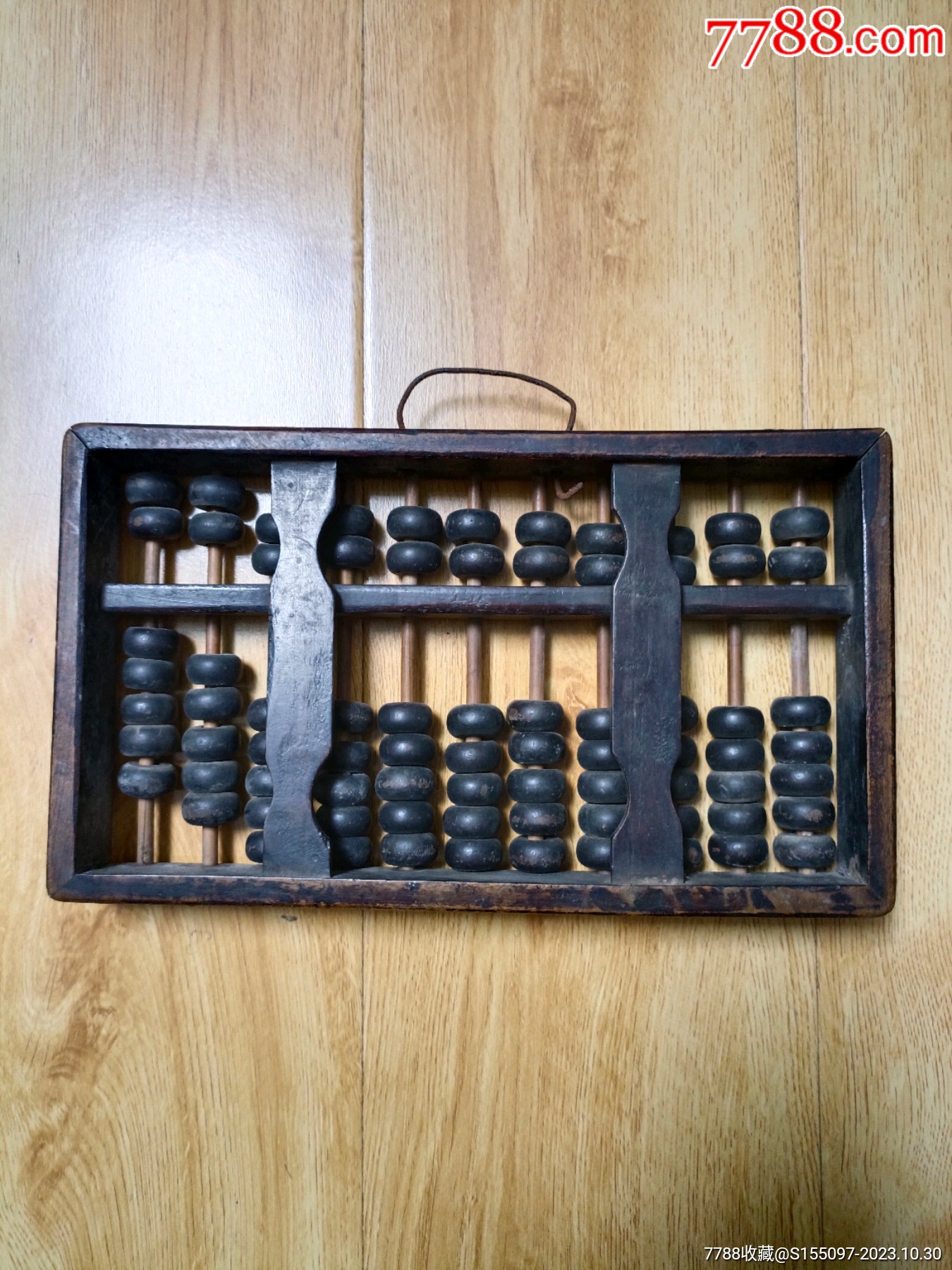 香港鐵算算盤(pán)4887，歷史、技術(shù)與文化的交融，香港鐵算算盤(pán)4887，歷史、技術(shù)與文化的完美交融