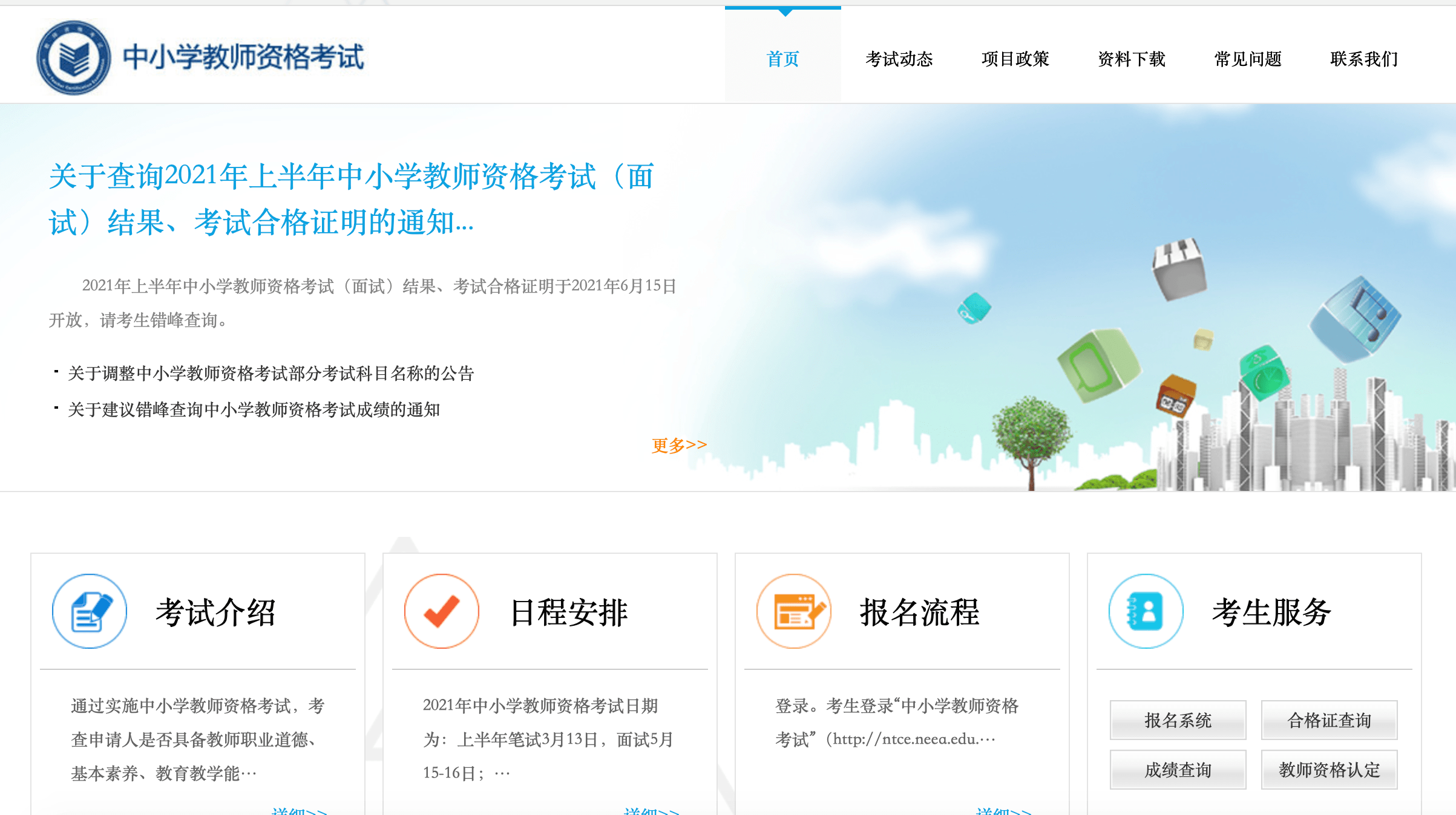 新奧天天開，探索未來的幸運彩局與2025年的美好展望，新奧天天開，探索未來幸運彩局，展望美好2025年愿景