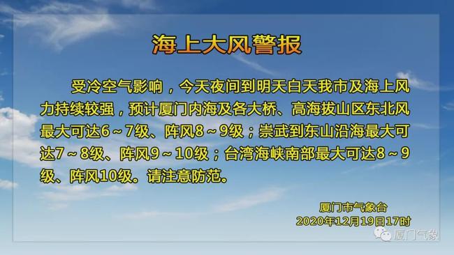 揭秘未來，2025年天天免費(fèi)精準(zhǔn)大全謎語的世界，揭秘未來，2025年免費(fèi)精準(zhǔn)謎語世界展望