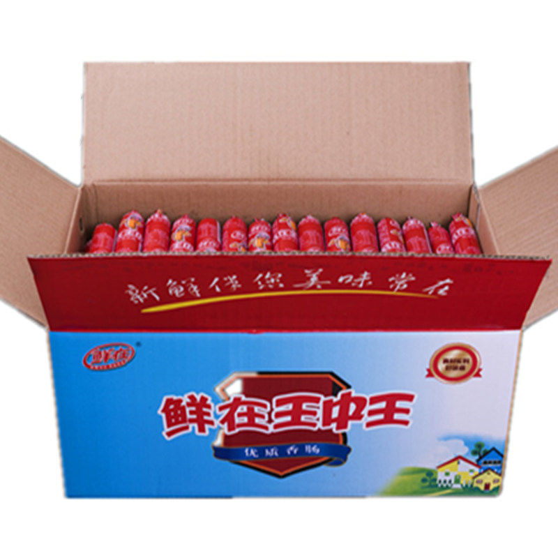 探索神秘?cái)?shù)字組合，王中王與777788888888的奇妙世界，神秘?cái)?shù)字組合探索，王中王與777788888888的奇幻之旅
