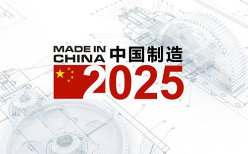 揭秘2025新奧歷史開獎(jiǎng)結(jié)果，數(shù)據(jù)與故事的交織，揭秘2025新奧歷史開獎(jiǎng)結(jié)果，數(shù)據(jù)與故事交織背后的真相