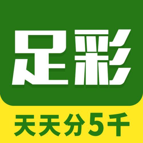 新奧正版免費(fèi)料大全，探索與解析，新奧正版免費(fèi)料大全，深度探索與解析