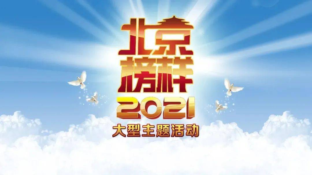 免費預(yù)測與解讀，神秘數(shù)字組合77777888888在四肖中的寓意，神秘數(shù)字組合77777888888在四肖中的寓意解讀與預(yù)測免費揭秘