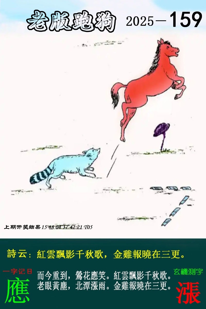 探索澳門(mén)新風(fēng)貌，2025新澳門(mén)精準(zhǔn)正版圖庫(kù)，澳門(mén)新風(fēng)貌探索，2025年精準(zhǔn)正版圖庫(kù)揭秘