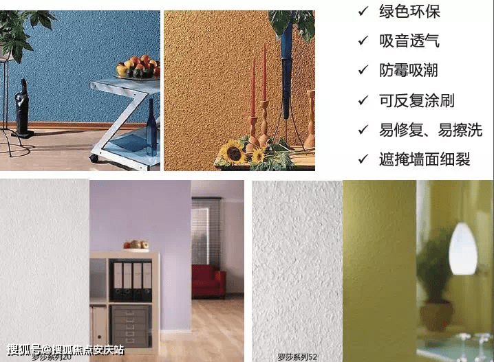 解析新奧集團(tuán)天天開(kāi)好彩收益說(shuō)明，展望未來(lái)的收益潛力與前景展望（至2025年），新奧集團(tuán)天天開(kāi)好彩收益解析及至2025年收益潛力與前景展望