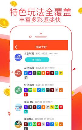 管家婆的老家，一段關(guān)于數(shù)字與情感的傳奇故事，管家婆的老家，數(shù)字與情感的傳奇之旅