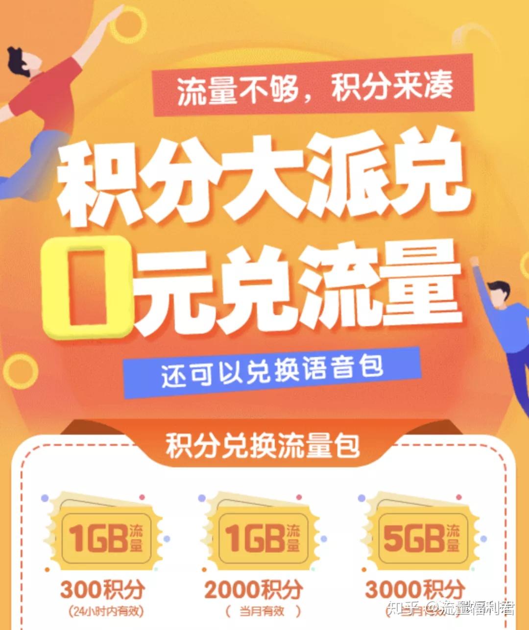 新澳門天天免費精準(zhǔn)大全謎語，探索神秘的世界與文化的魅力，新澳門天天免費精準(zhǔn)謎語大全，探索神秘世界與文化魅力
