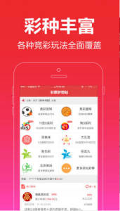 免費(fèi)公開(kāi)資料大全，探索知識(shí)的寶庫(kù)，免費(fèi)公開(kāi)資料寶庫(kù)，探索知識(shí)的海洋