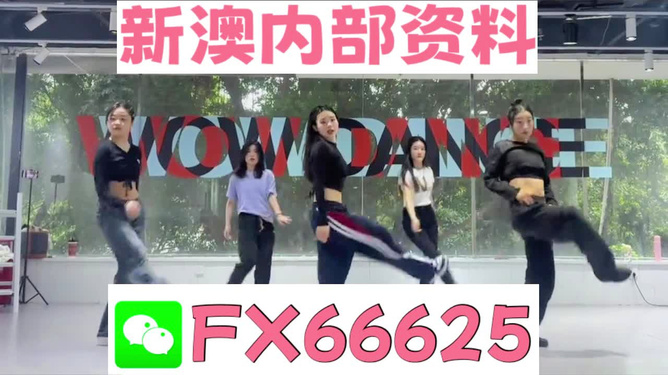 新澳精選資料與精準資料的免費共享平臺，新澳資料共享平臺，免費獲取精選與精準資料