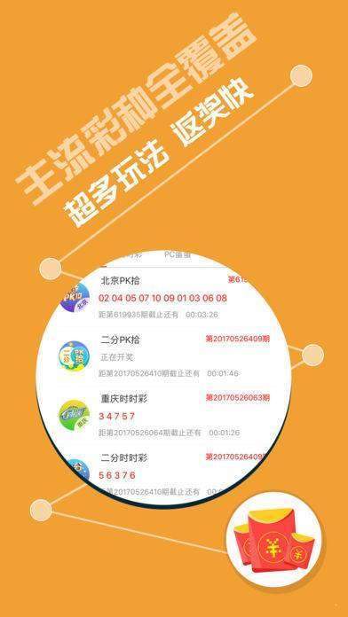 探索王中王與鳳凰網(wǎng)，從493圖庫免費資料出發(fā)的深入解讀，王中王與鳳凰網(wǎng)，揭秘493圖庫的深度內(nèi)涵與免費資料解讀