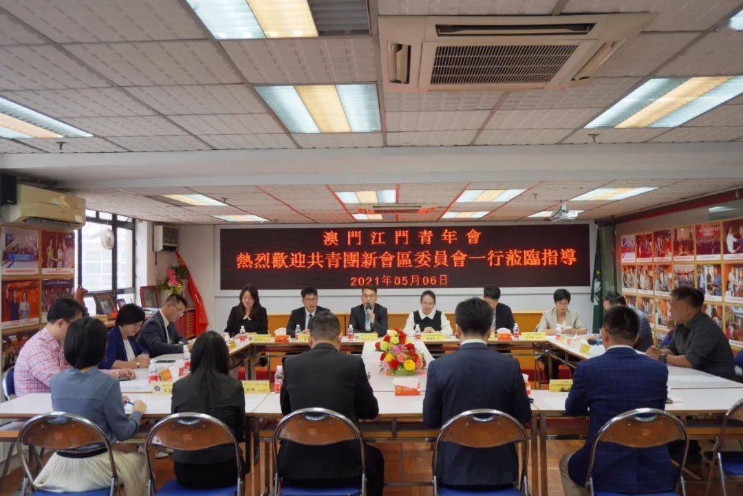 新澳2025，新澳門期期準的展望與探索，新澳門未來展望與探索，新澳2025期期準的展望