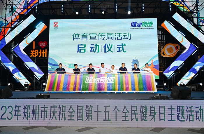新奧精準(zhǔn)免費(fèi)提供港澳彩，探索精準(zhǔn)預(yù)測(cè)的魅力與機(jī)遇，新奧精準(zhǔn)預(yù)測(cè)港澳彩，探索免費(fèi)預(yù)測(cè)的魅力與機(jī)遇