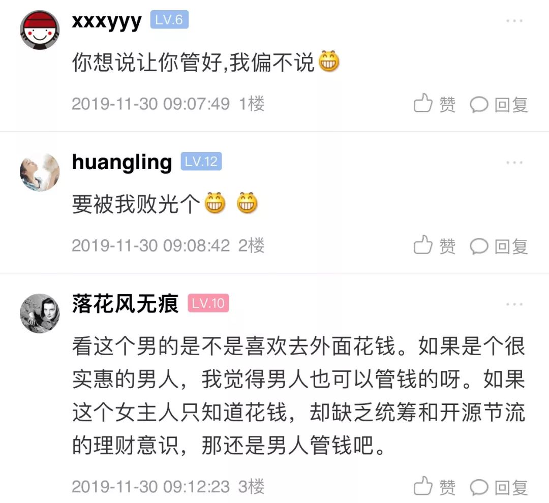 管家與100管家婆中獎(jiǎng)的奇妙經(jīng)歷，管家與管家婆的中獎(jiǎng)奇緣，奇妙經(jīng)歷揭秘