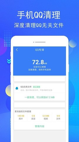 免費管家，一站式服務(wù)的新時代詮釋——以數(shù)字世界中的77777888888為例，數(shù)字時代的免費管家一站式服務(wù)，以案例77777888888解讀新時代詮釋